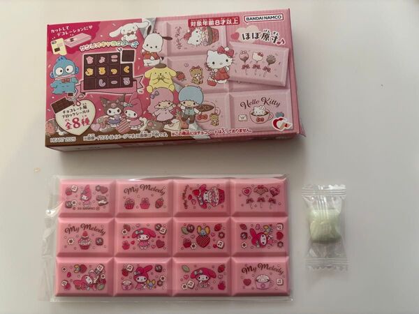 サンリオ チョコブロックシール マイメロ