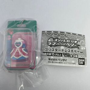 ラブandベリー ブリスタードレスチャーム スイートエプロン