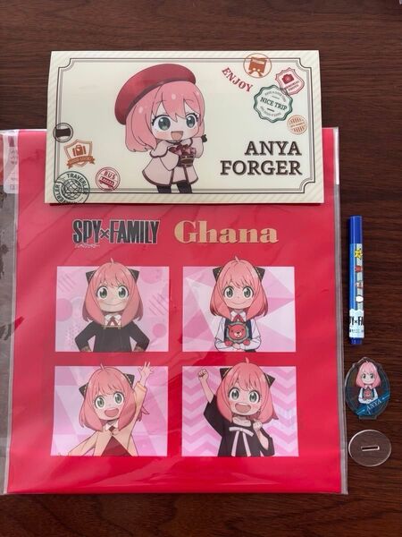 SPY×FAMILY アーニャ グッズ 4点セット おまけ付き