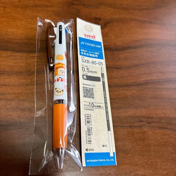 ジェットストリーム 3色ボールペン パンどろぼう キャラクター 0.5mm カミオジャパン JETSTREAM 三菱鉛筆