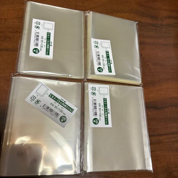 OPP袋 L判用 ジャニーズ 写真用 テープなし 国産 91x130mm 100枚入 4袋 400枚 スリーブ