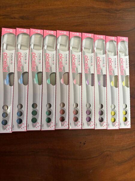 ルシェロ 歯ブラシ ピセラp 20M ふつう10本セット 新品