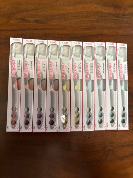 rusce/o picella! ルシェロ p 20S やわらかめ 歯ブラシ 10本セット