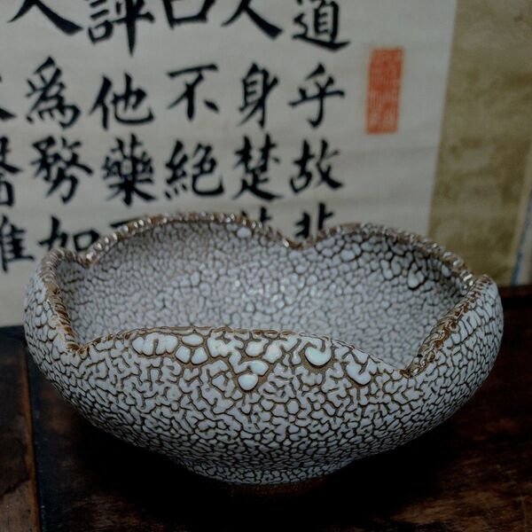 時代物 古い器 ニュウ欠け無し 骨董品 茶道具