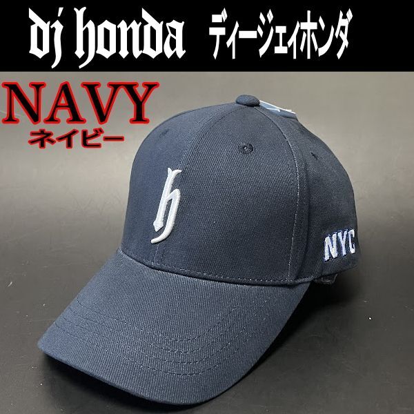 ネイビー DC76 ディージェイホンダ キャップ 帽子 ロゴ刺繍 djhonda 紺