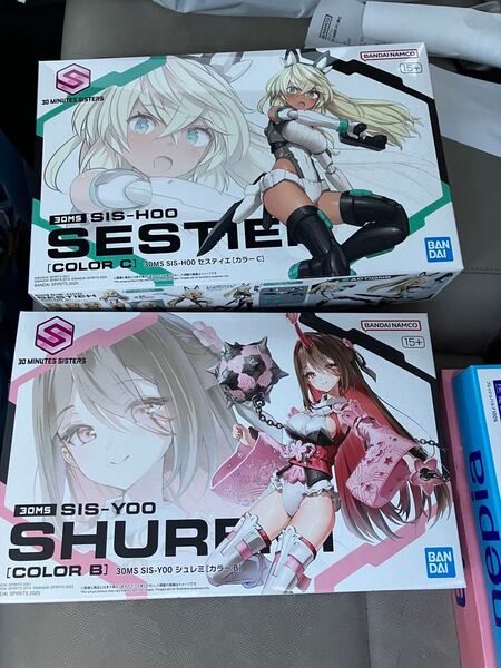 【未開封】30MS シュレミ/セスティエ