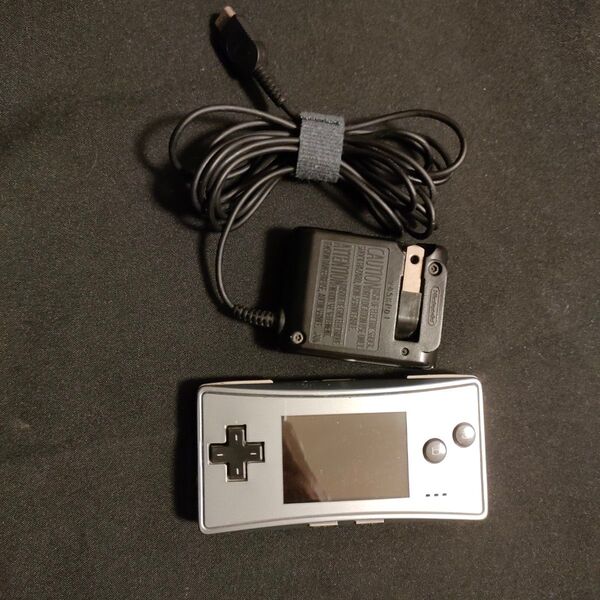 ゲームボーイミクロ シルバー