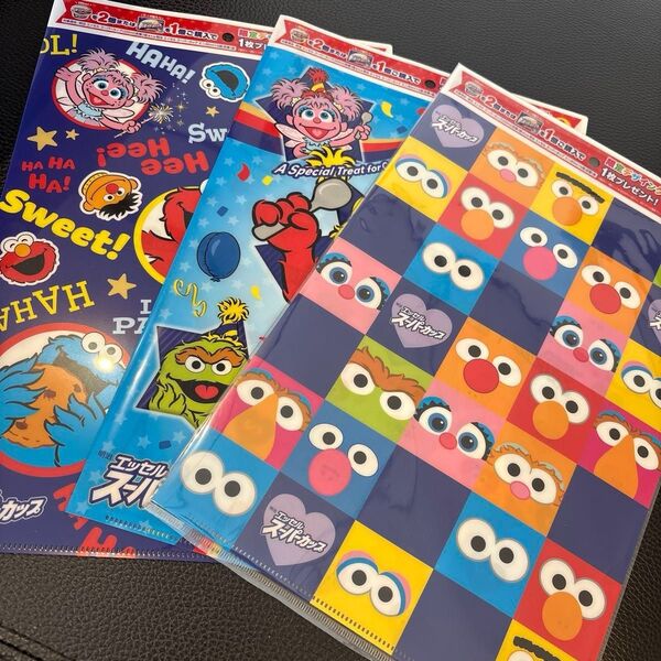 【非売品】セサミストリート 限定デザインクリアファイル 3枚セット