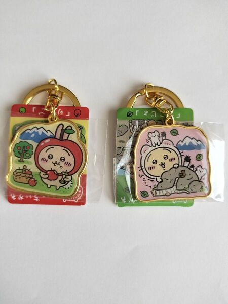 ちいかわ ご当地キーホルダー うさぎ 信州限定 りんご おこじょ