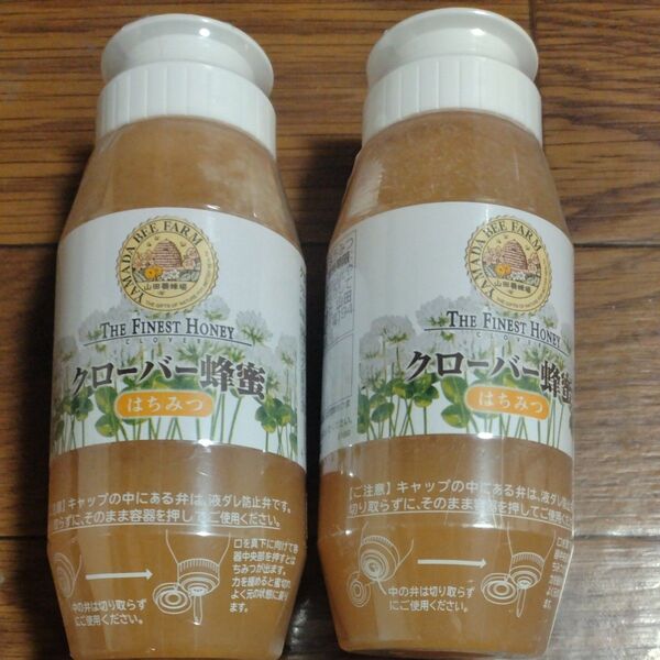 山田養蜂場 クローバー蜂蜜 (カナダ産) 300g