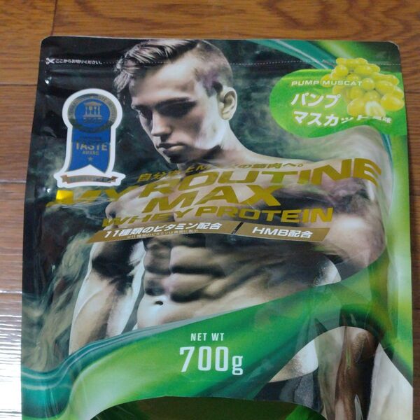 MY ROUTINE MAX ホエイプロテイン パンプマスカット風味 700g