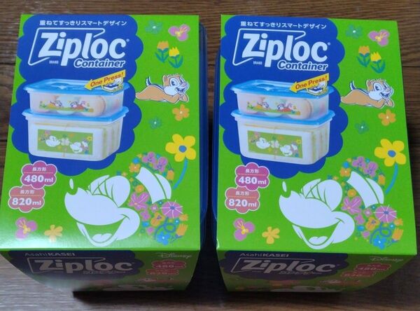 ジップロック コンテナー 食品保存容器 長方形 ディズニー 2025 480ml&820ml 2個セット旭化成ホームプロダクツ