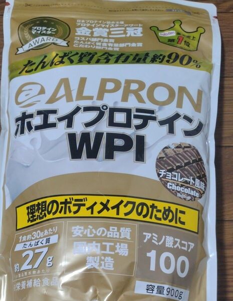 アルプロンシリーズ WPIホエイプロテイン100 チョコレート味 900g