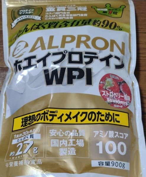 アルプロンシリーズ WPIホエイプロテイン100 ストロベリー風味 900g