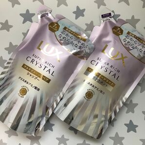 LUX スーパーリッチクリスタル シャンプー トリートメント 詰替