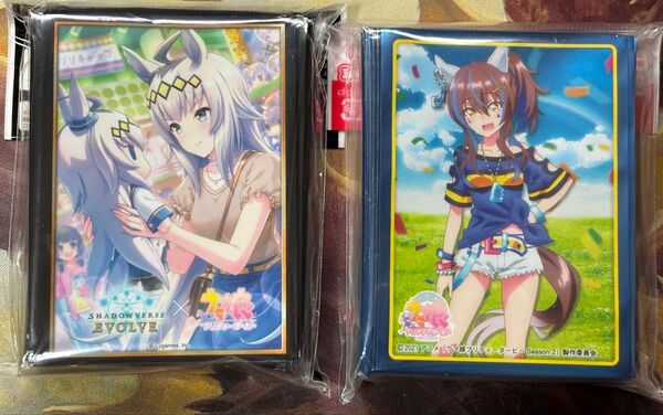 ウマ娘 スリーブ ダイタクヘリオス オグリキャップ