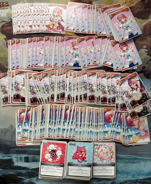 さくらみこ みこち まとめ セット 無限回収 ホロライブカード 368枚