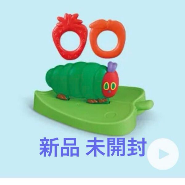 ハッピーセット はらぺこあおむし