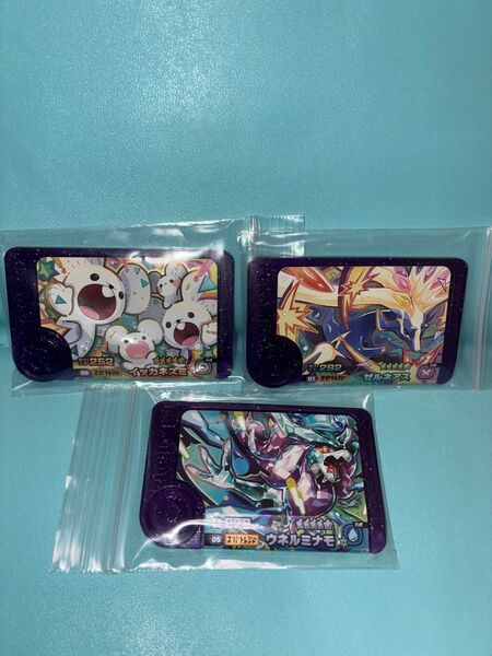 ポケモンフレンダ スーパートレジャー