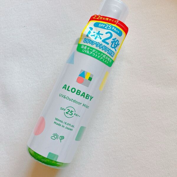アロベビー UV & アウトドア ミスト ビッグボトル180ml