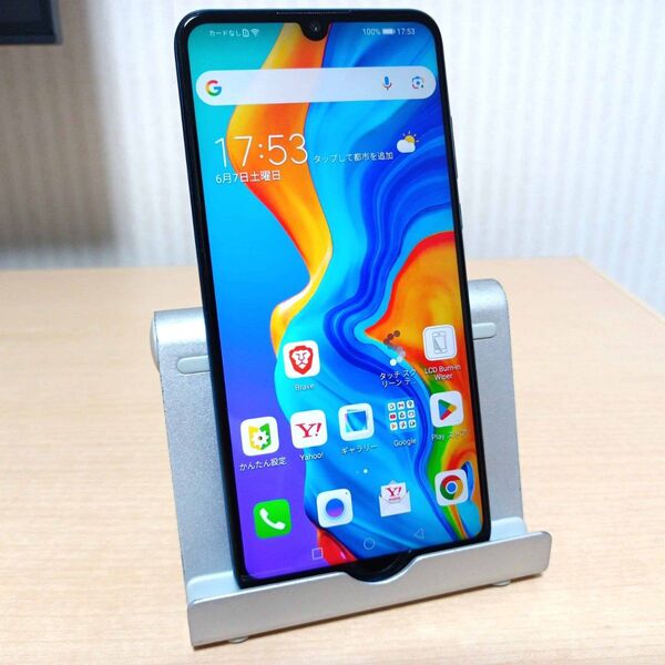 HUAWEI P30 lite MAR-LX2J 4GB/64GB SIMフリー