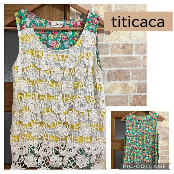 TITICACA チチカカ ノースリーブ ブラウス シャツ タンクトップ レース トップス カットソー