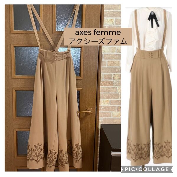 axes femme アクシーズファム 刺繍入サス付パンツ カジュアルパンツ ワイドパンツ ボトムス オーバーオール サロペット