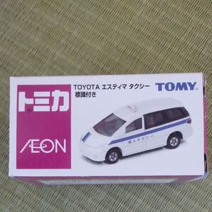 トミカ