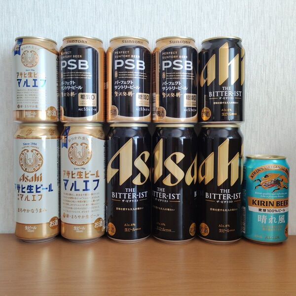 ビール 500ml×5本、350ml×6本 合計11本