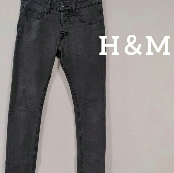 【H&M】エイチアンドエム スキニー パンツ ジーンズ