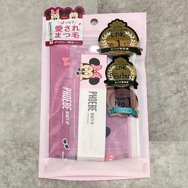 【新品未使用】PHOEBE ビューティーアップ まつ毛美容液 ミニー限定デザイン ディズニー限定デザイン