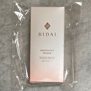 【新品未開封】ビダイ BIDAI スムースフィットプライマー 化粧下地25g