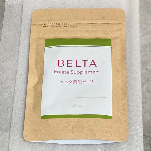 【新品届きたて】ベルタ 葉酸サプリ BELTA 120粒