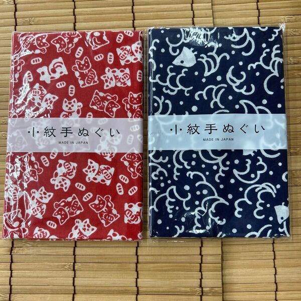 200円OFFクーポン利用可!小紋手ぬぐい2枚セット招き猫と浜千鳥