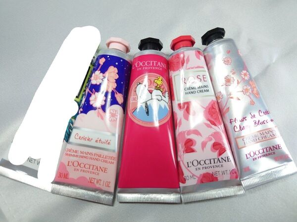 新品 国内正規品 ロクシタン L'OCCITANE ハンドクリームセット 30ml