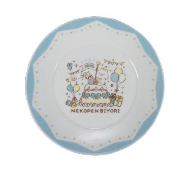 ねこぺん日和 10周年記念 プレート 食器 お皿