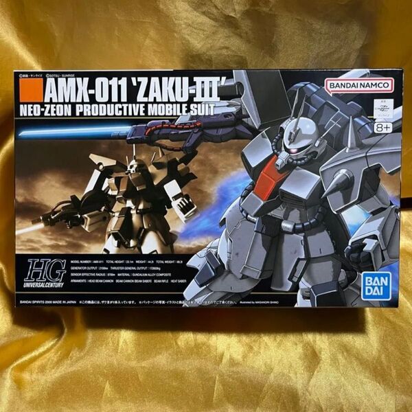 ガンプラ ザクIII 1/144 HG 新品未開封 機動戦士ガンダムZZ ザクiii 量産型 バンダイ AMX-011 HGUC