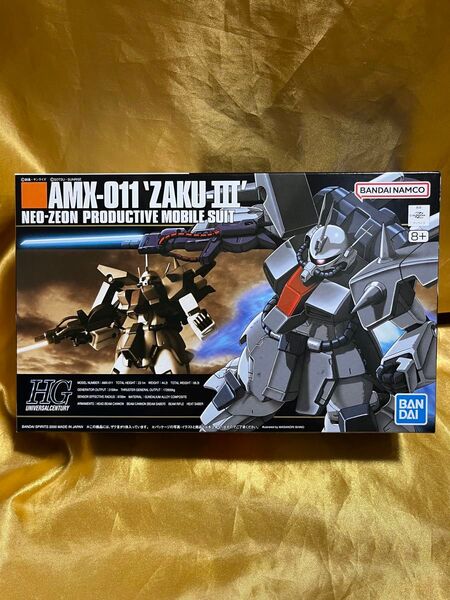 ガンプラ ザクIII 1/144 HG 新品未開封 機動戦士ガンダムZZ ザクiii 量産型 バンダイ AMX-011 HGUC