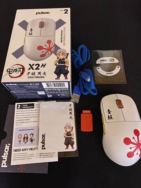 パルサー 宇髄天元 X2H ワイヤレス ゲーミングマウス サイズミディアム 55グラム 1ms PAW3395 国内正規品