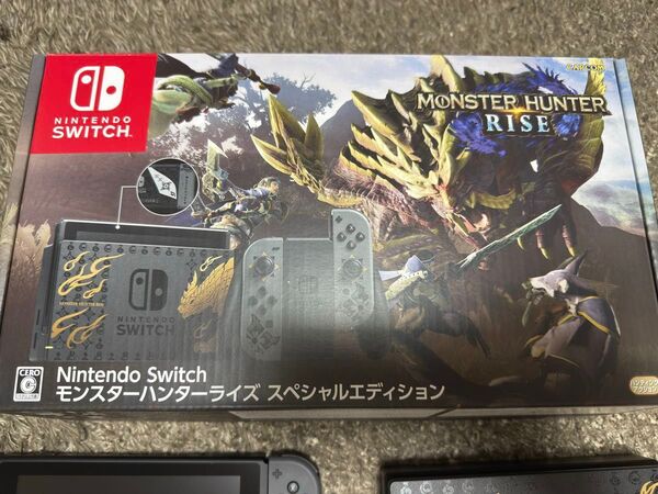 Nintendo Switch モンスターハンターライズ スペシャルエディション 美品