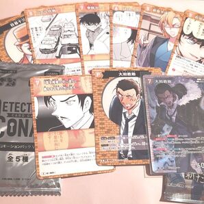 名探偵コナン カードゲーム 拡張パック 新たなる謎 信義の絆 諸伏高明 大和敢助 他 黄色まとめ売り プロモパック