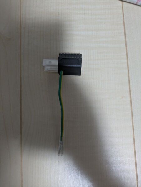 電源プラグ 10A125v アース線付 3P→2P変換アダプタ