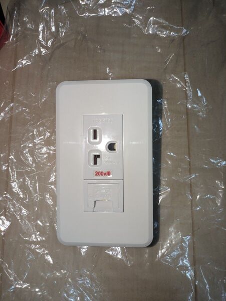 電源プラグ 200V用 TOSHIBA製 20A250V