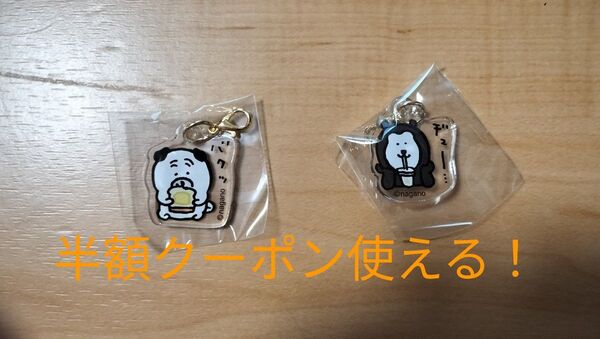 アクリルキーホルダー ちいかわ ナガノ パグ ハチワレ 食べ食べアクリルチャーム