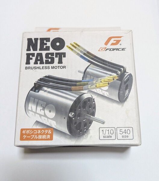 G-FORCE ブラシレスモーター 17.5T