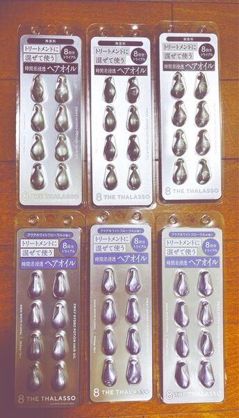 エイトザタラソ ポーションヘアオイル