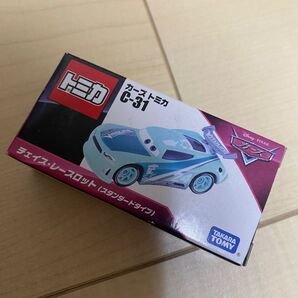 カーズトミカ☆チェイスレースロット 廃盤