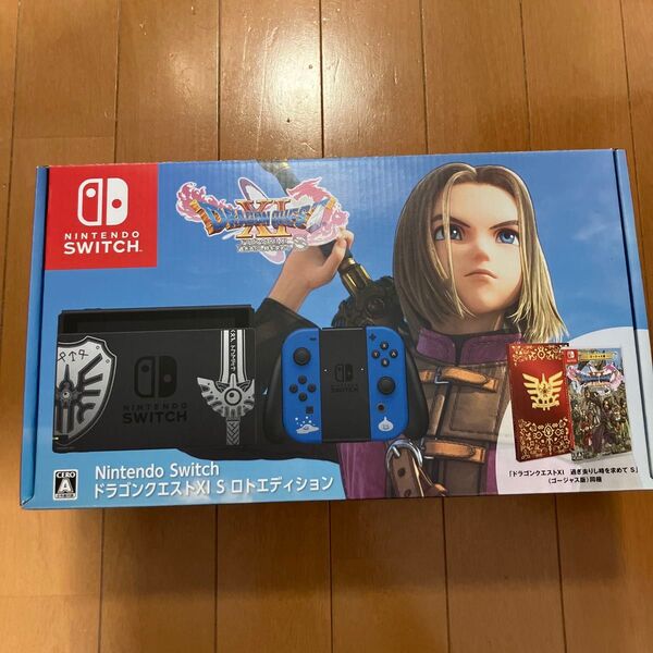 Nintendo Switch ドラゴンクエストXI S ロトエディション ソフト無