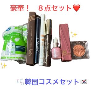 豪華8点セット 韓国コスメまとめ売り I'mmeme エチュード ラネージュ バニラコ セタフィル ヒロインメイク 福袋 オリヤン