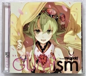 中古CD 　「 EXIT TUNES PRESENTS GUMism from Megpoid (Vocaloid) 」特典なし